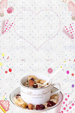 【营养餐背景图片】_营养餐背景素材_营养餐