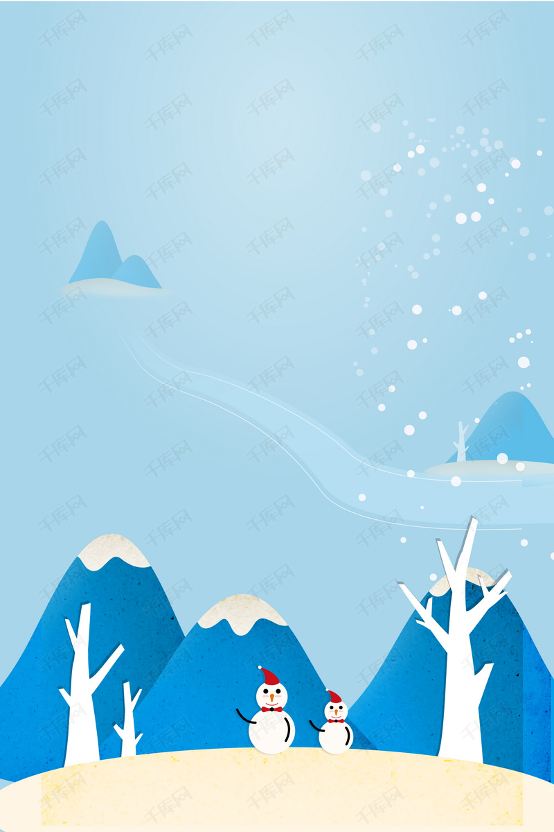 冬季卡通雪景海报背景