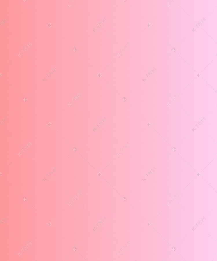 ui配色粉色渐变背景