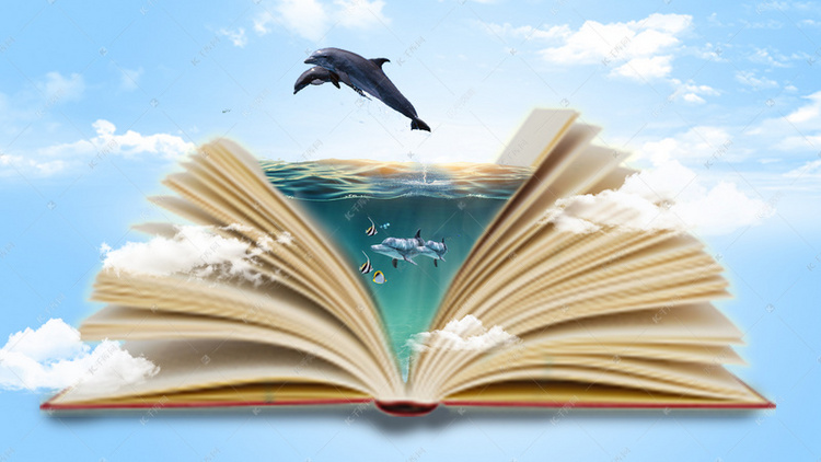 创意书本里知识的海洋背景图片免费下载-千库网