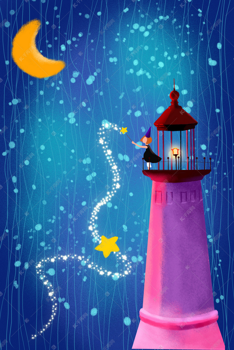 夏夜摘星星的女孩促销海报