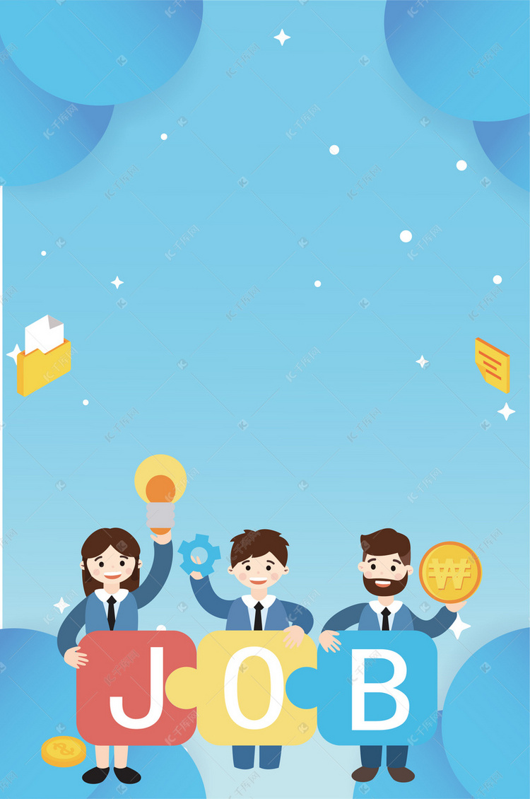 免费的手机壁纸图片 true