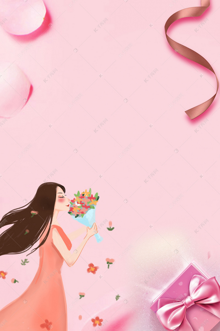 唯美浪漫三八妇女节女王节高清背景