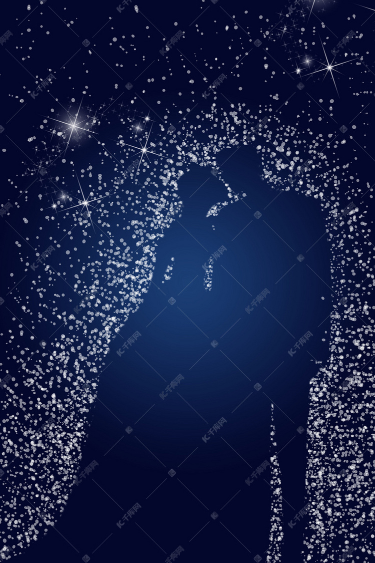 深蓝渐变浪漫星光剪影婚礼背景邀请函