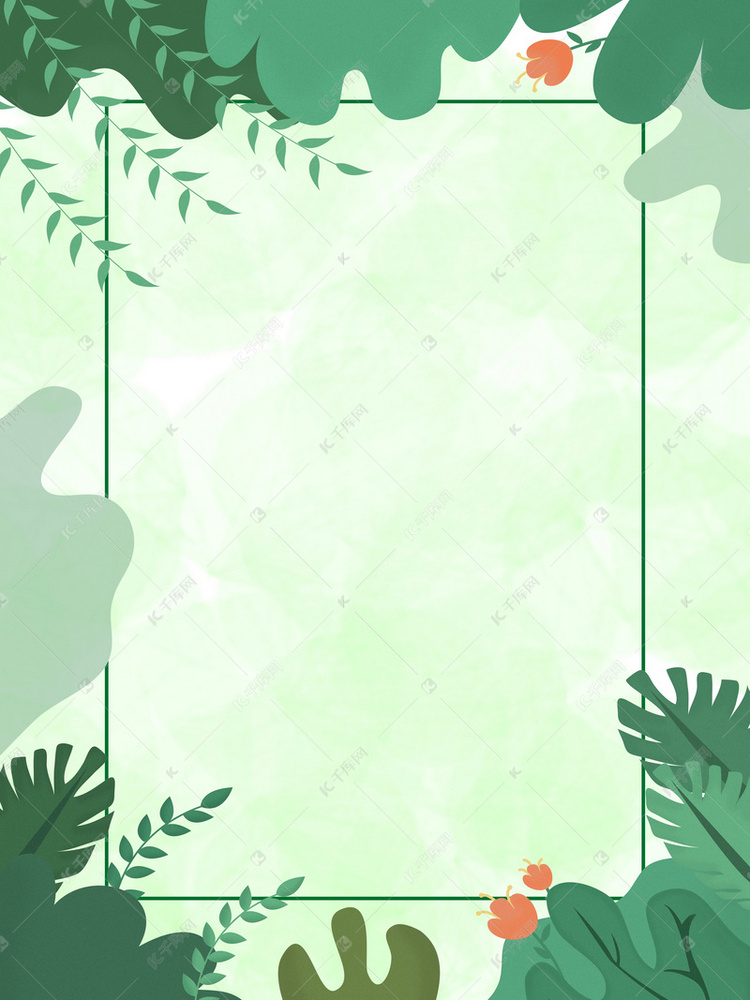 春季手绘绿叶边框背景
