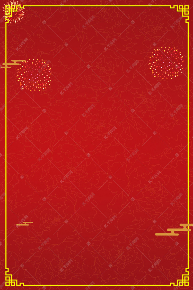中国风红色喜庆2019新年快乐边框背景
