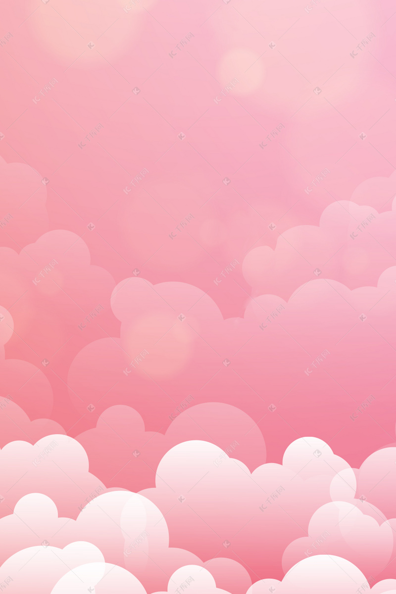 粉红色女生节云彩云层渐变背景
