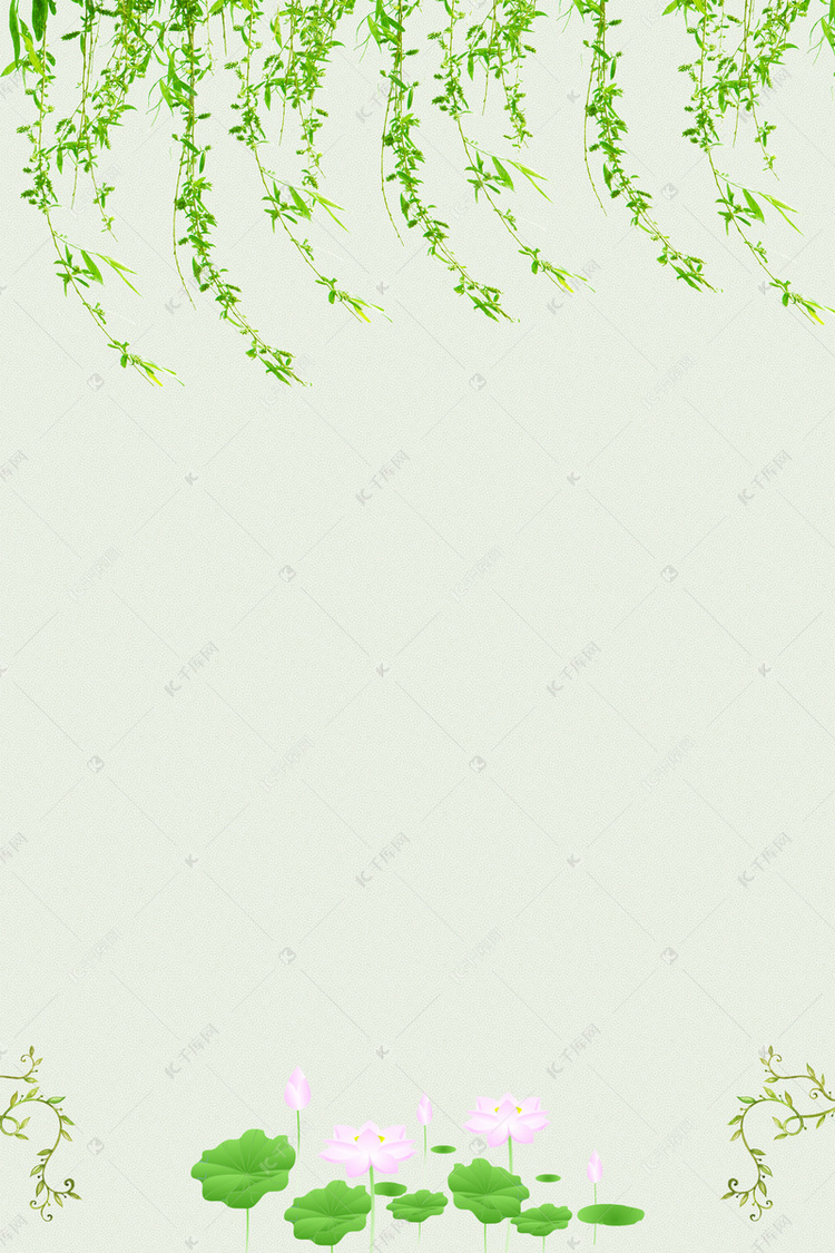 小清新柳树绿色背景psd分层广告背景