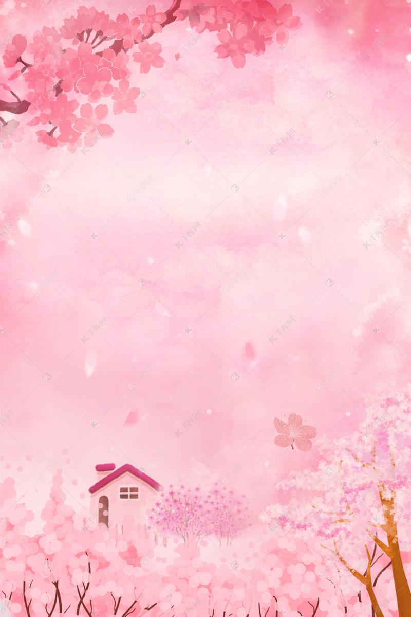 樱花节粉色唯美小屋花海海报