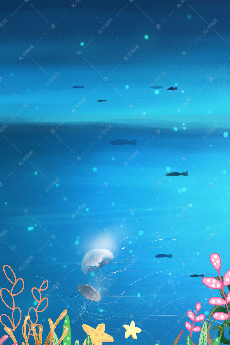 海洋世界蓝色清新psd分层banner背景图片免费下载-千