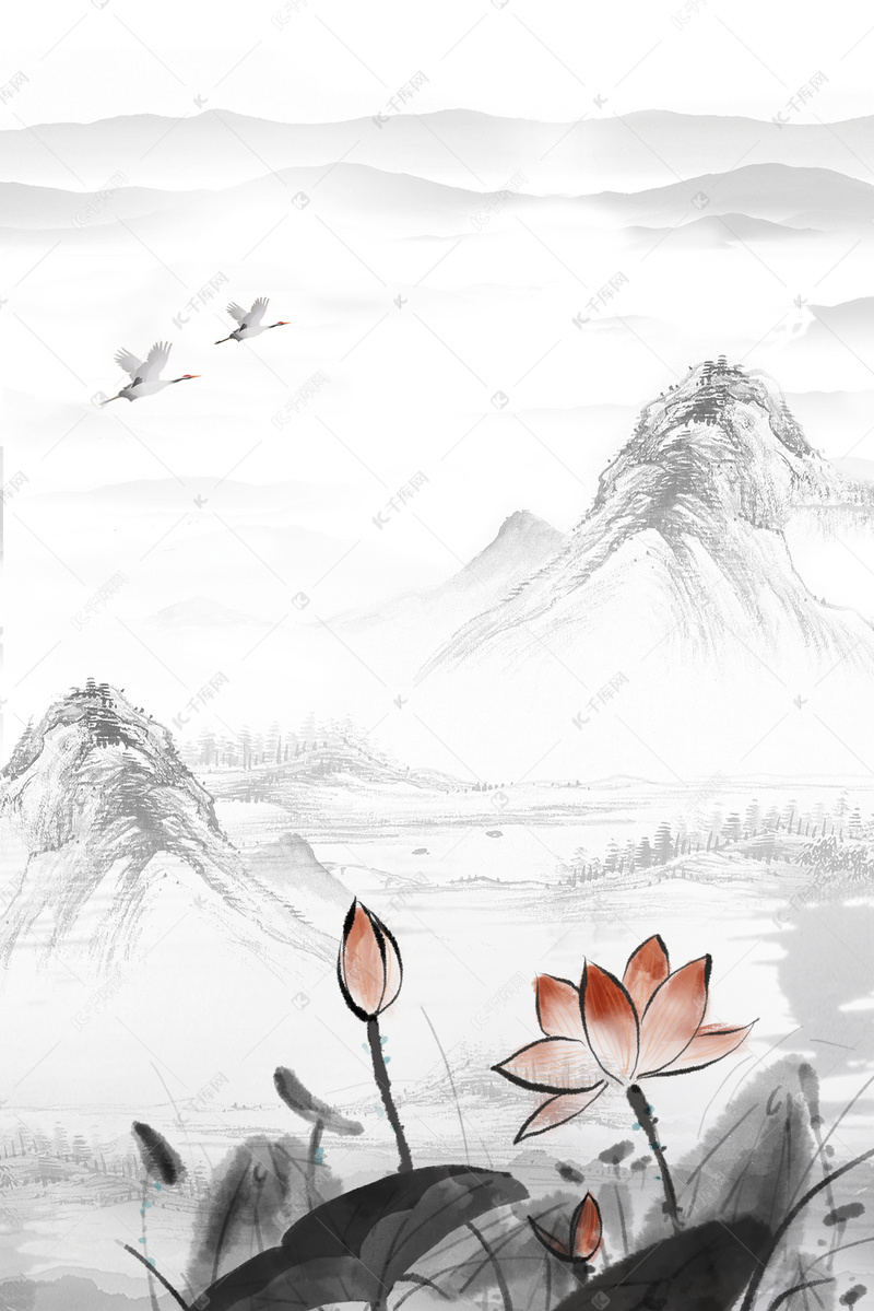 寒衣节古风唯美传统水墨画海报背景