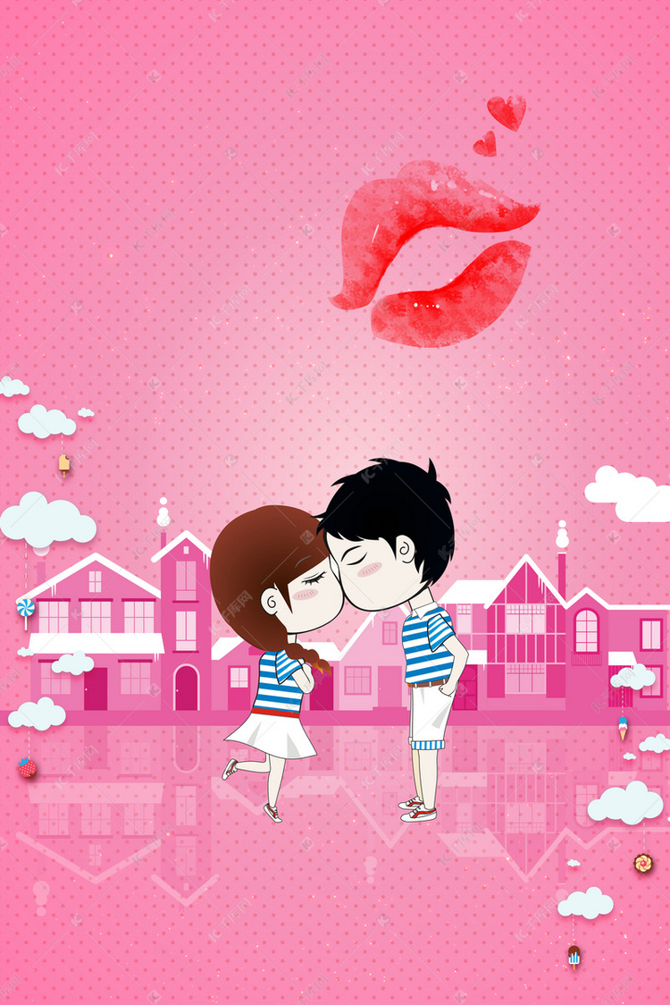 免费的手机壁纸图片大全 true