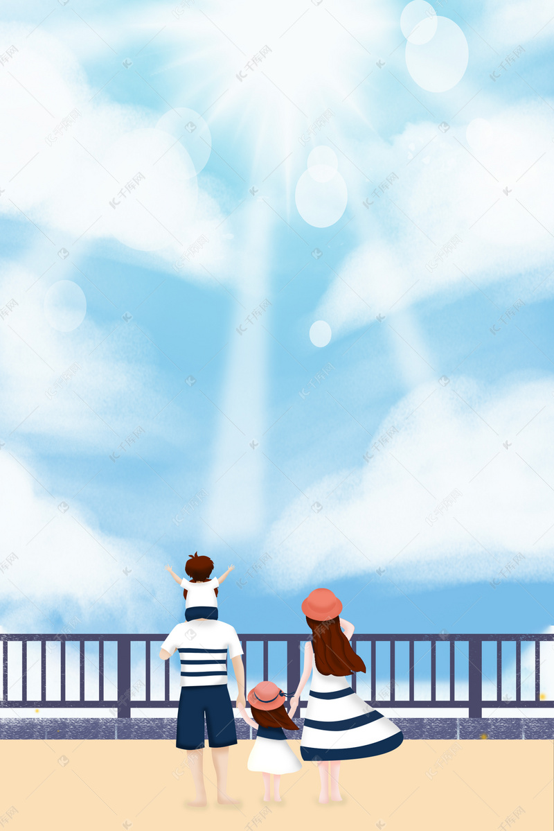 南半球休闲度假的一家人旅游促销海报背景图片免费-千