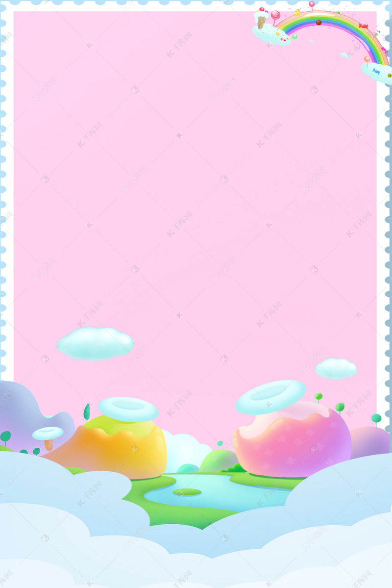 清新卡通可爱边框背景