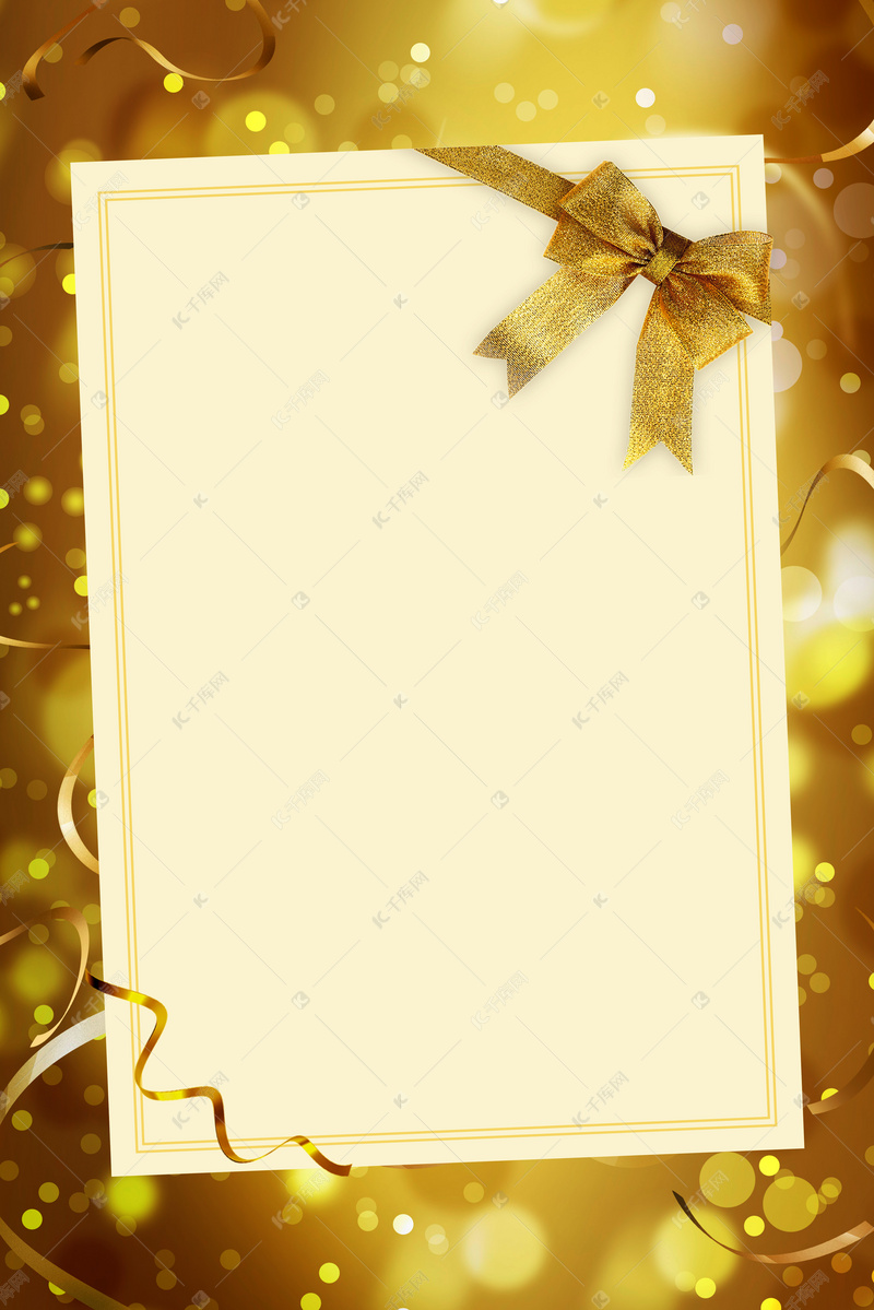 ppt 背景 背景图片 边框 模板 设计 相框 800_1199 竖版 竖屏