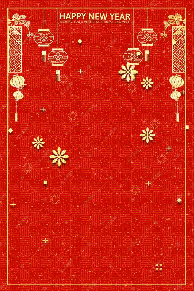 春节红色烫金主题海报