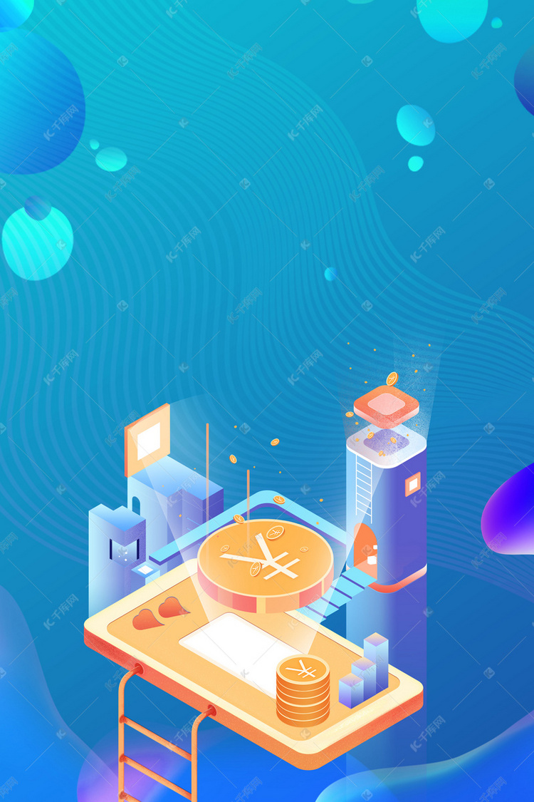 免费手机壁纸超清 true