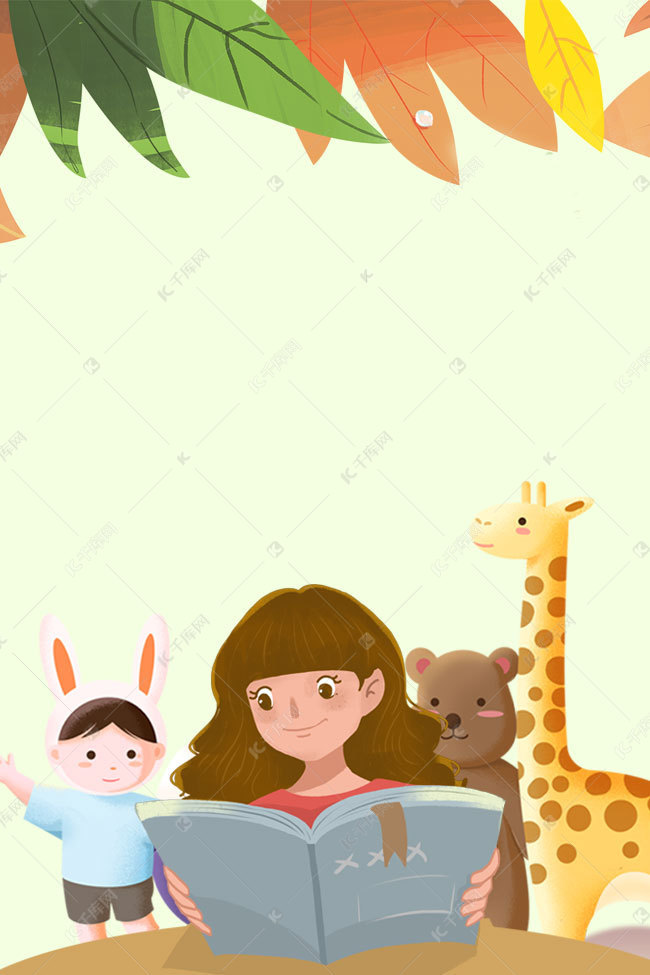 卡通人物动物看书的女孩简约扁平绿色背景