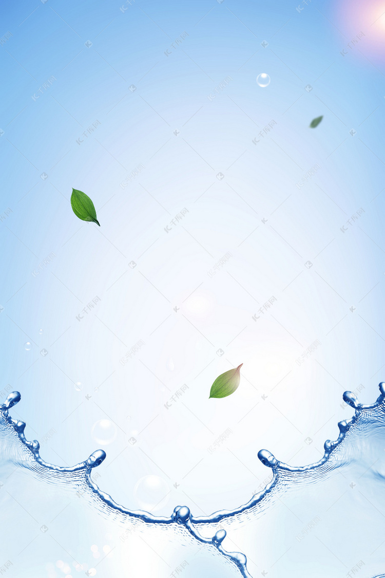 美容补水保湿化妆品海报背景