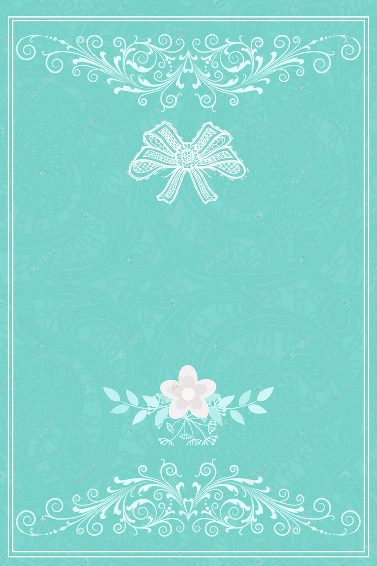 蒂芙尼蓝大气时尚蓝色背景banner