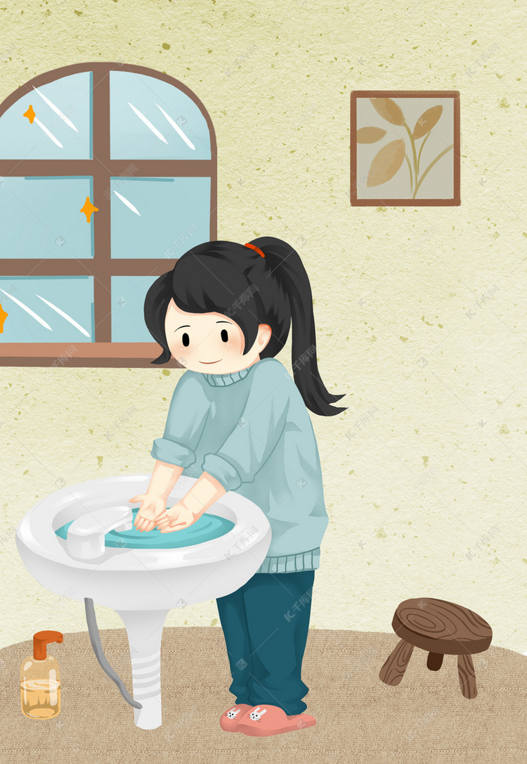 春季疾病预防卡通女孩洗手背景
