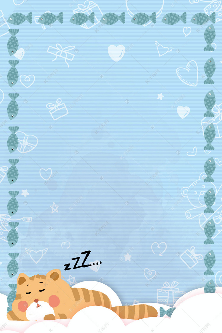 背景 壁纸 750_1125 竖版 竖屏 手机