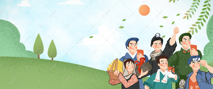 五一节劳动人民形象海报背景图片免费下载-千库网