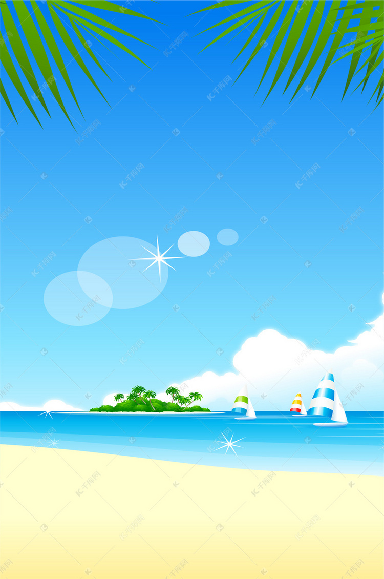 简约沙滩海滩旅游海报背景