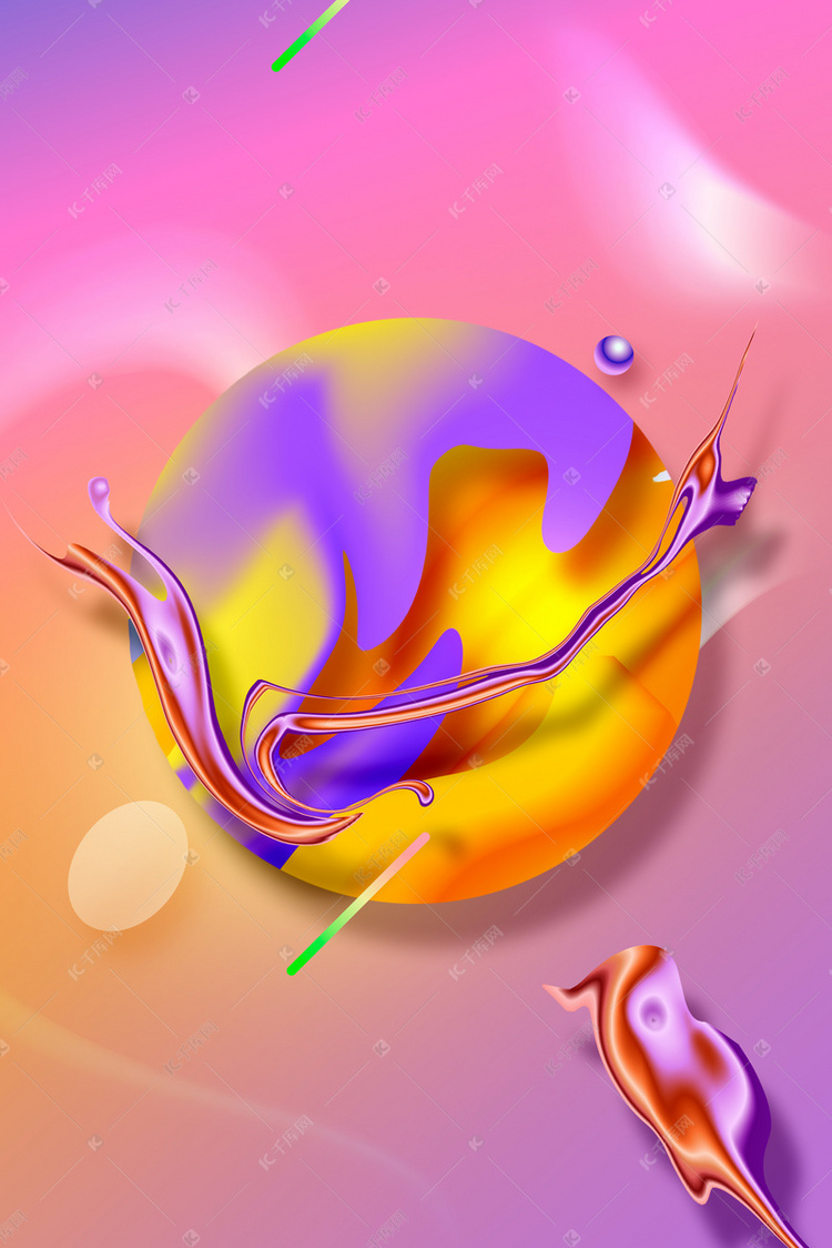 如何才能变得抽象 true