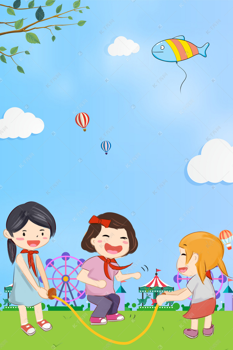 儿童节快乐童年61创意海报