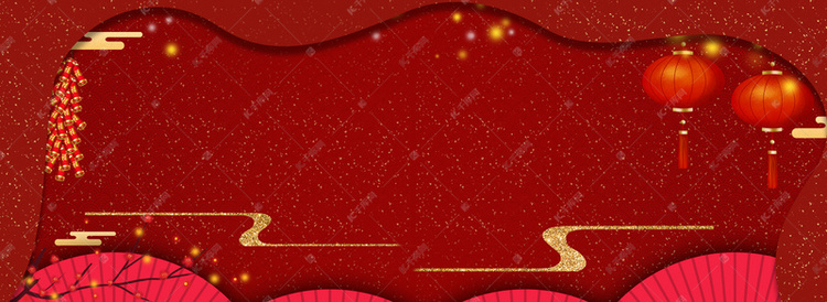年货节中国风电商新年活动背景图