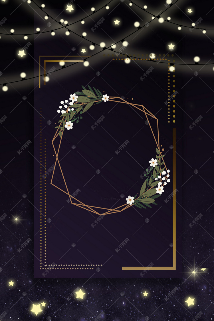 奢华发光星空金色边框生日聚会婚礼邀请函背景图片免费下载-千库网