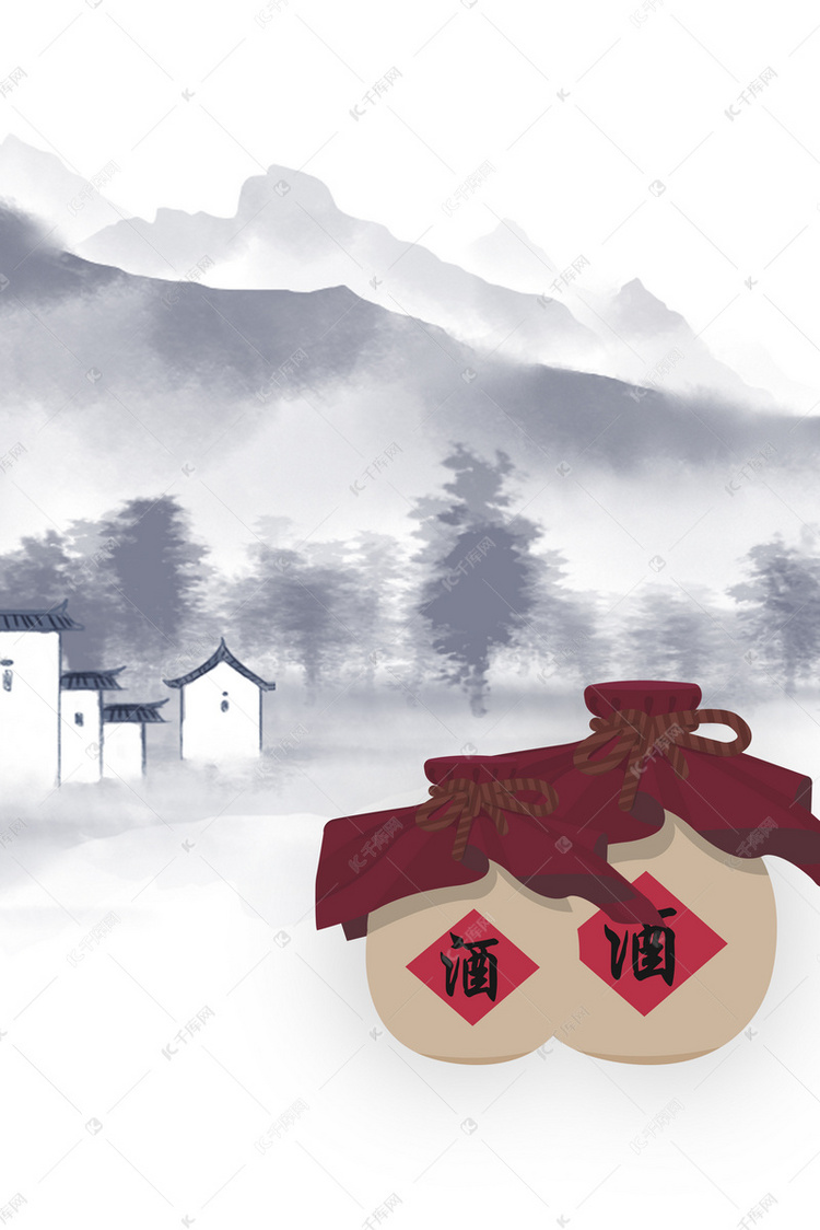 徽派建筑水墨酒水海报背景图片免费下载-千库网