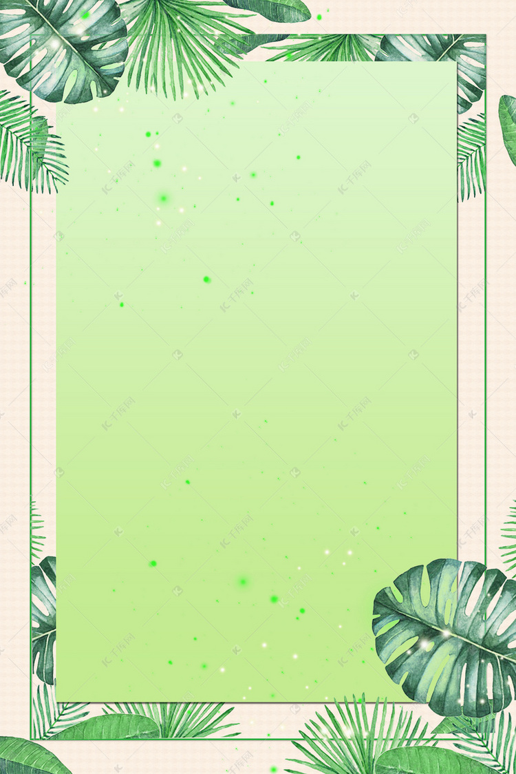 春天绿底清新花卉植物边框