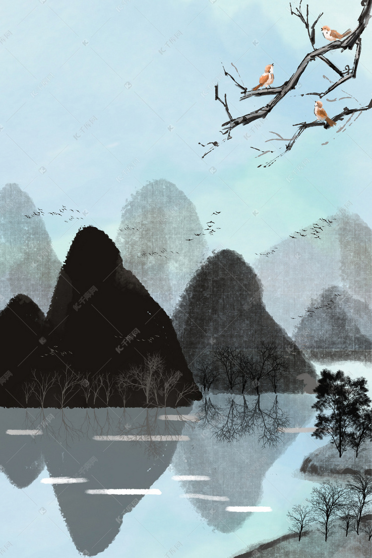 远山近水古风写意电商淘宝背景h5