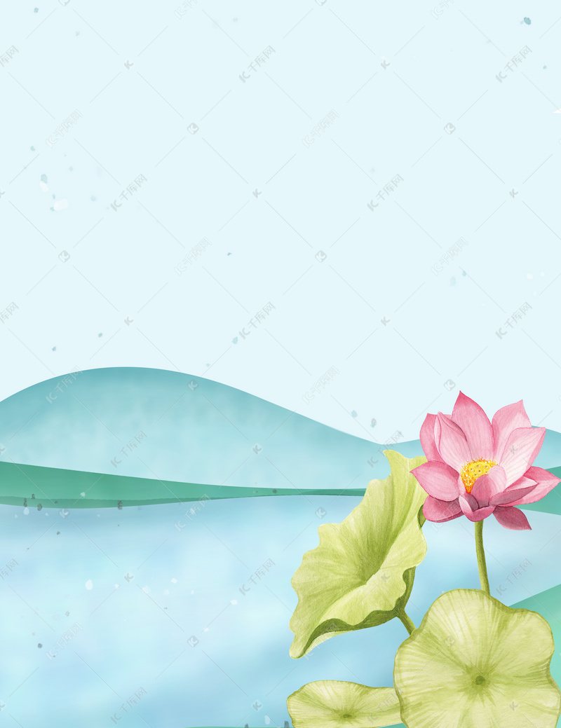 卡通绿色夏季荷花教育背景