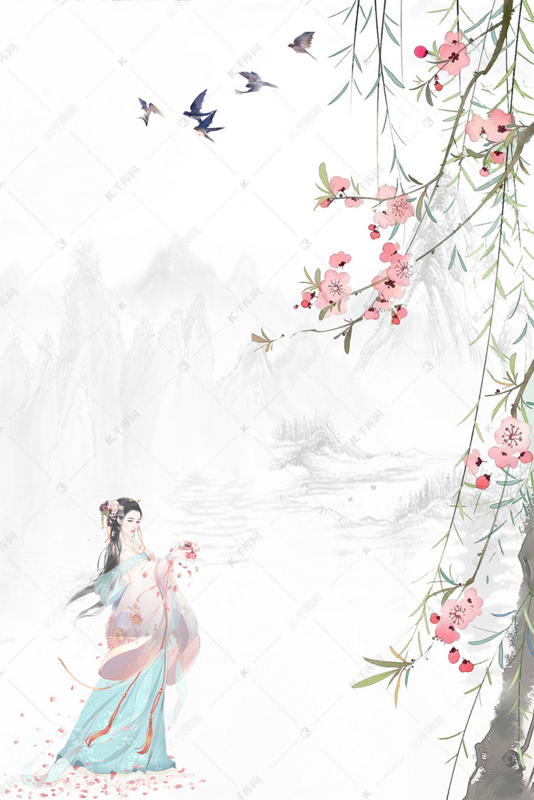 简约风古风美女海报