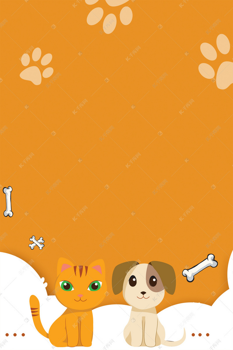 可爱卡通橙色狗狗广告背景