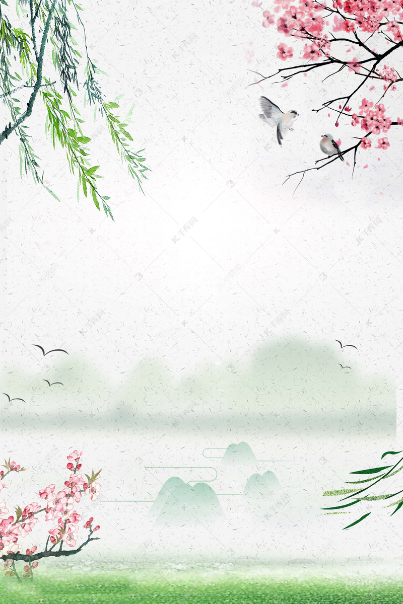 清明节扫墓踏春背景