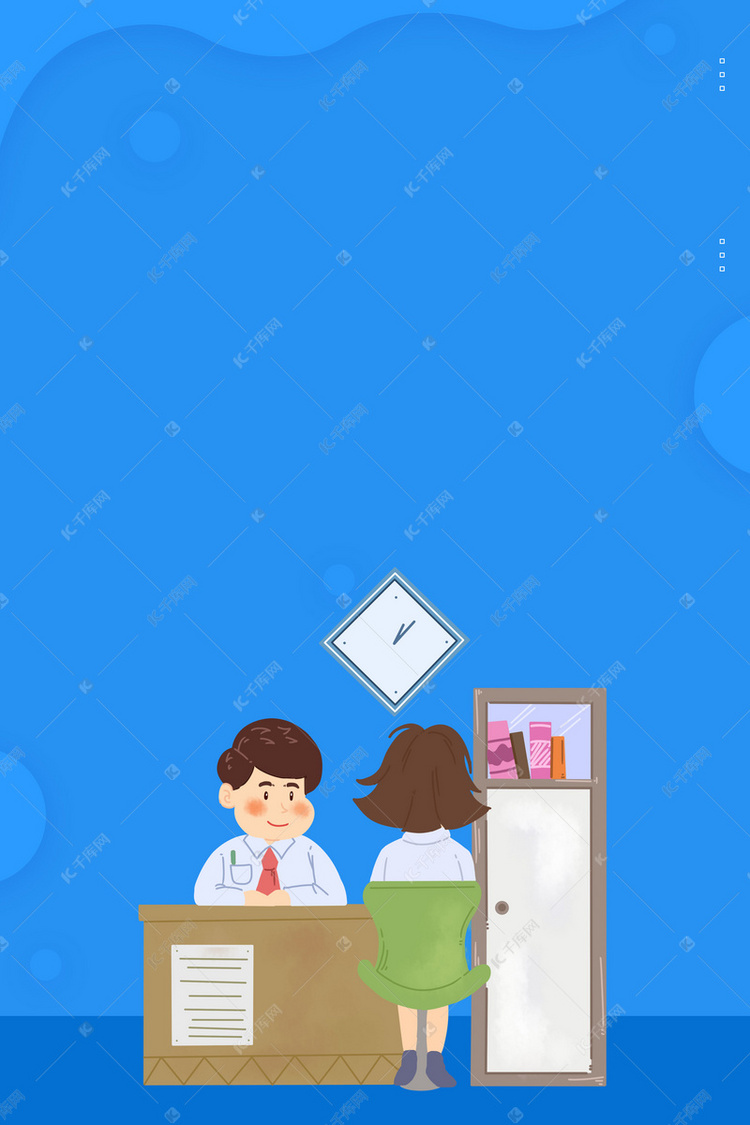 动漫招聘_简约漫画风招聘海报图片(2)