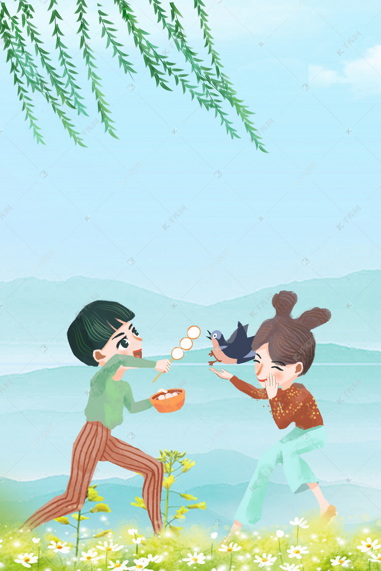 卡通春分微风斜柳背景