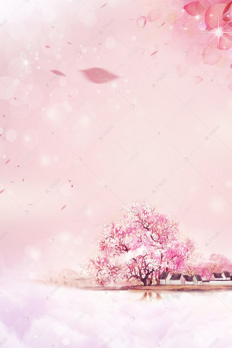 桃花粉色唯美春天仙境海报背景图片免费下载-千库网