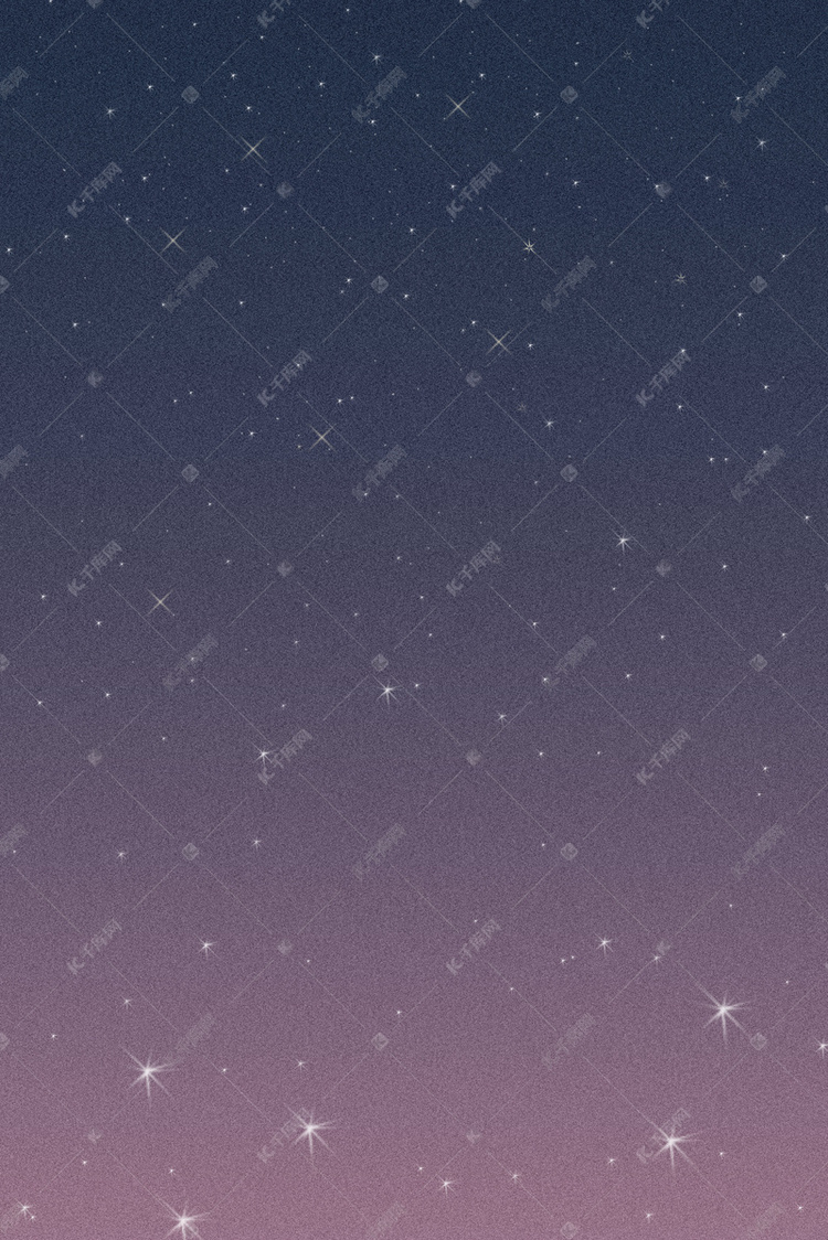 渐变梦幻星空背景