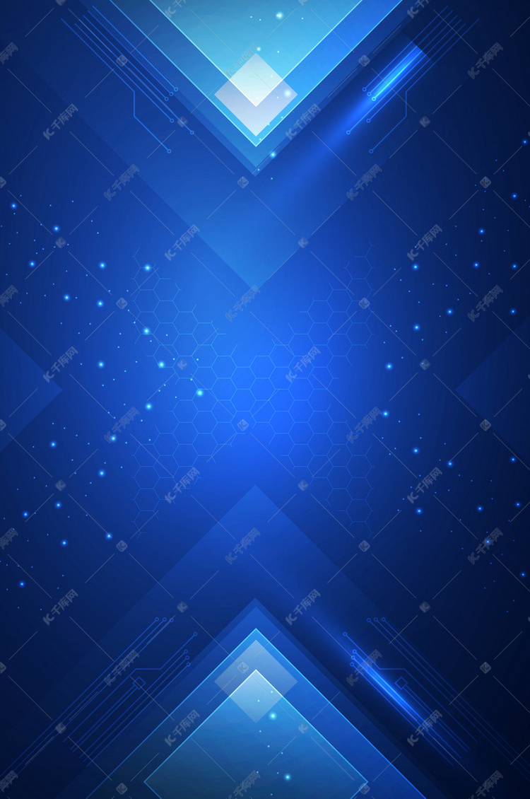 蓝色质感科技光线背景模板