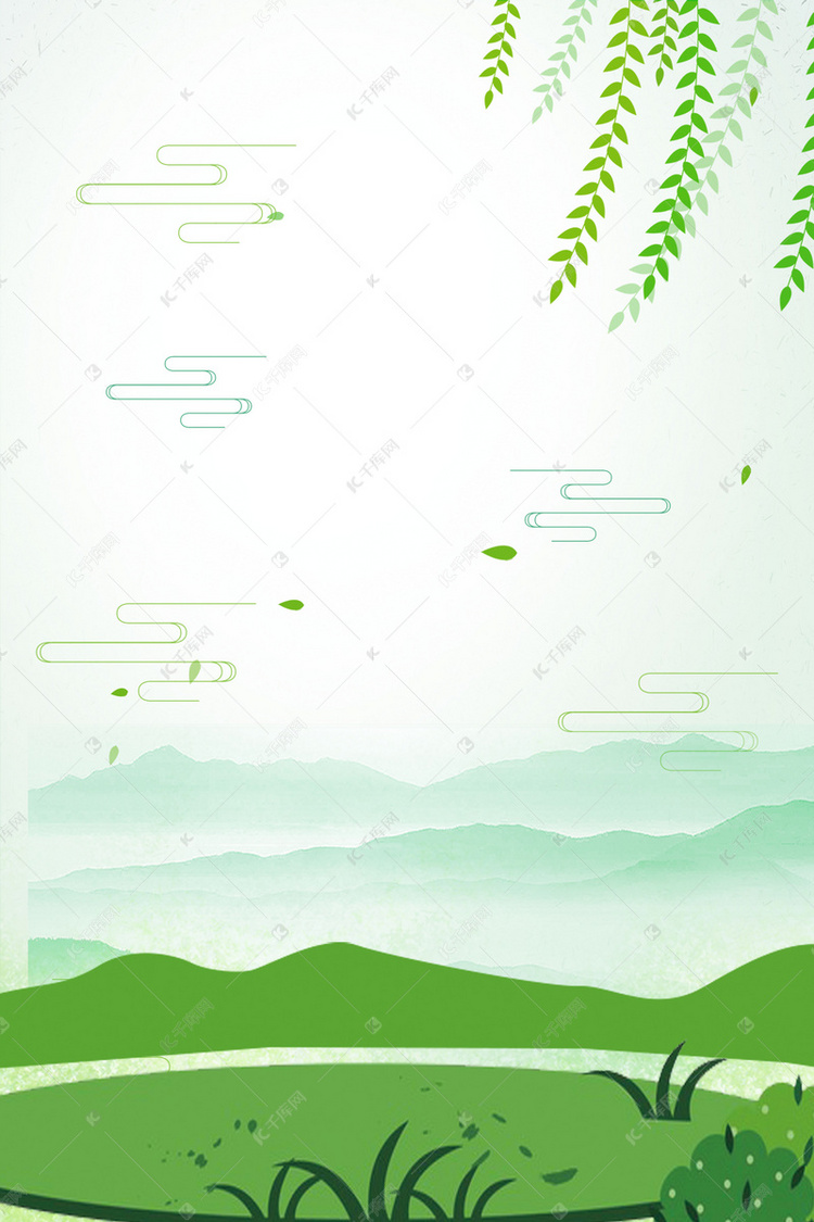 春风柳絮草原风景背景图片免费下载-千库网