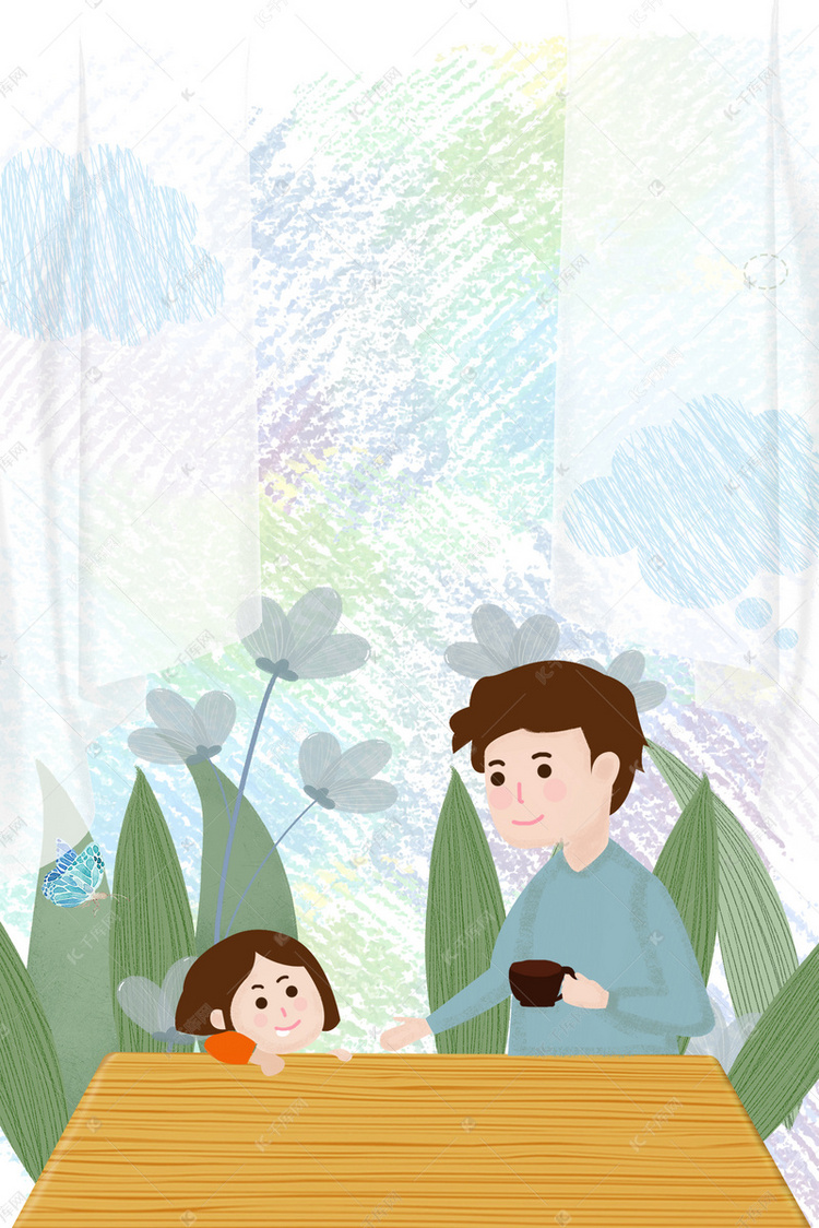 父亲节图片卡通人物 true