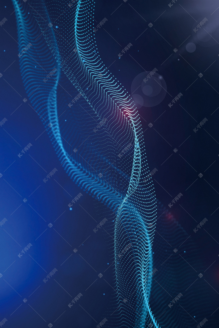 深蓝渐变简约商务科技线条互联网海报
