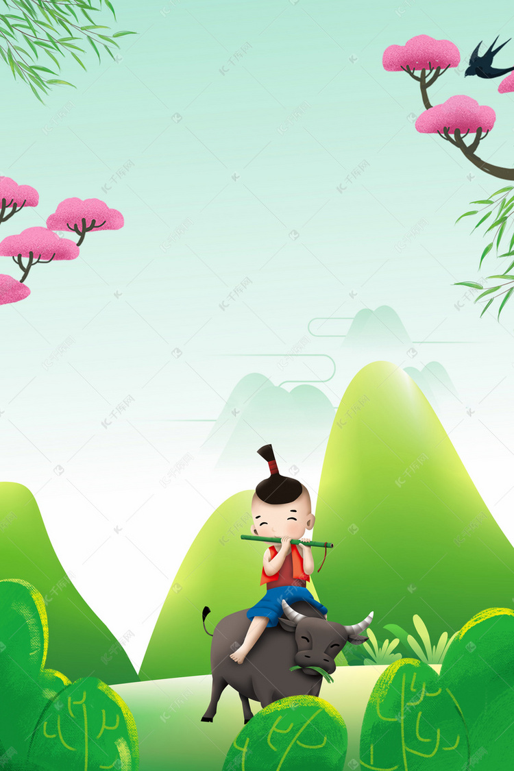 清明节卡通踏青小清新psd分层广告