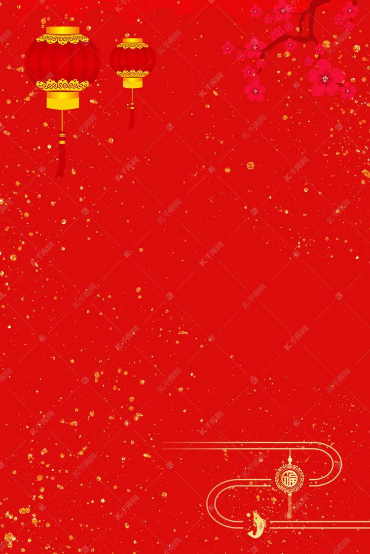 红色中国风春节主题海报