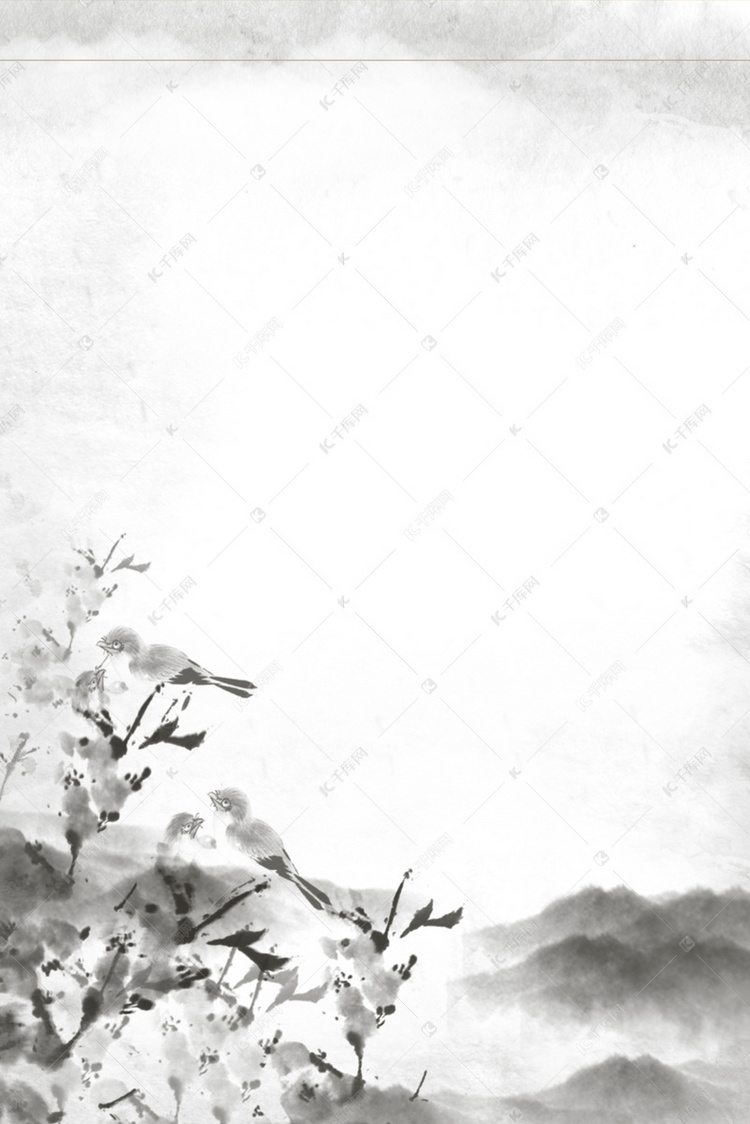 淡雅渐变水墨古风背景